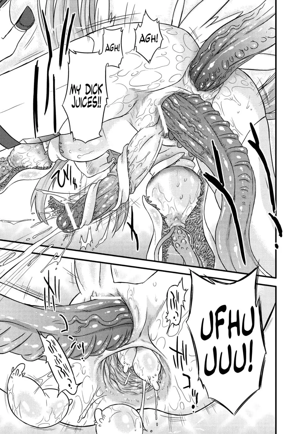 Succubus Distortion! Chapter 5