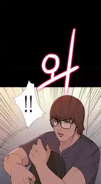 Girl Next Door Ch.1-24 (English) (Ongoing)