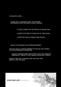 (C64) [Studio Kimigabuchi (Kimimaru)] Hikari no Kuni (Keroro Gunsou) [English]