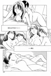 [Izumi Yoshiki] Lovers Session