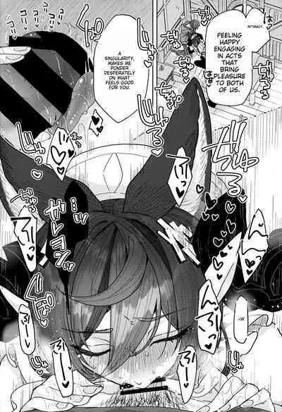 (C103) [Kalavinka (218)] 