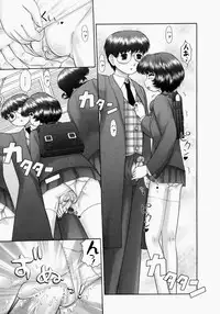 [Nekonomori Maririn] Renketsu [Decensored]