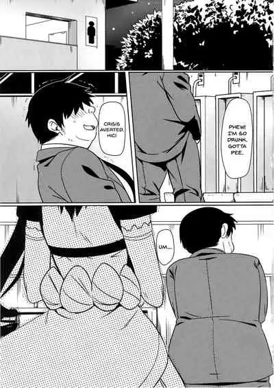 (C96) [Kaminari-neko (Eitarou)] Yamikoi -Saimin- 4 (Nisekoi) [English] [Doujins.com]