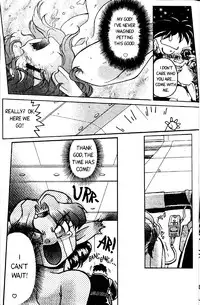 [Shimamoto Harumi] Space Dreams [English]