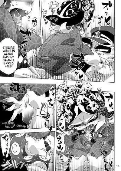 Yoru no Private Match | Private Match at Night