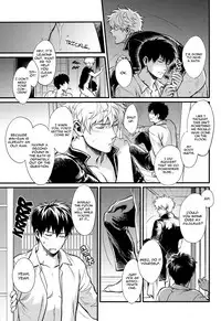 (C84) [3745HOUSE (Mikami Takeru)] Thinking Out Loud (Gintama) [English] [Ikemen Scans]