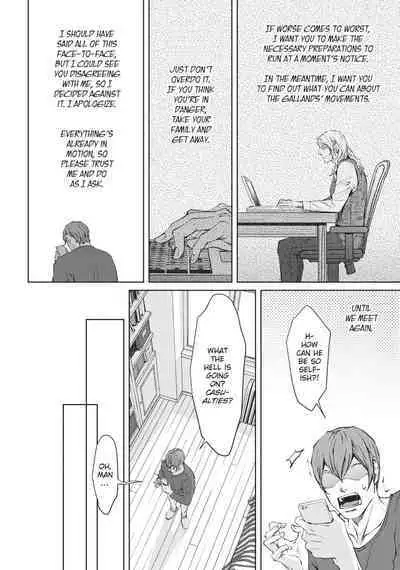 Coyote III | Coyote Voulume 3