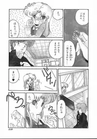 [Midorisawa Miyuki] Kinyoubi No Houkago