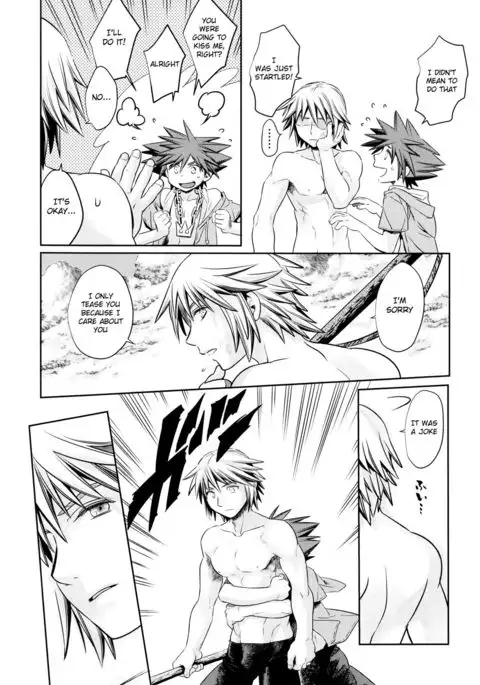 Doko Miten no {Shotachan}