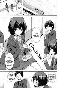 (COMIC1☆6) [Chroma of Wall (saitom)] Cloudy See's (Amagami) [English] [life4Kaoru]