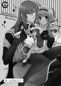 (C76) [Shinsen Gokuraku (Shuragyoku Mami)] Imitation Re:play (Tales of the Abyss)