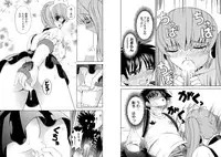 [Kazushi Hinoki] Famiresu Senshi Purin Vol.6 [Digital]