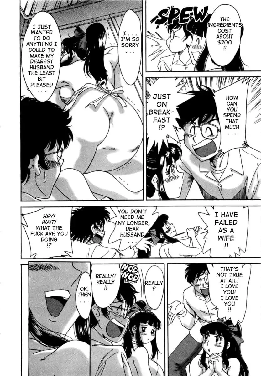 My Mom, The Sexy Idol Vol. 1