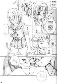 (C65) [Kessen Shoujo (Enigma)] Kessen Shoujo MANIACS 3 [English] {Kusanyagi}