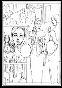 (C87) [Dennou Yamasakigumi (Izayoi Seishin)] Izayoi More