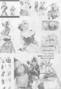 (C86) [Hotel Negresco (Negresco)] Hepatica [Dousei-hen] (Xenosaga)