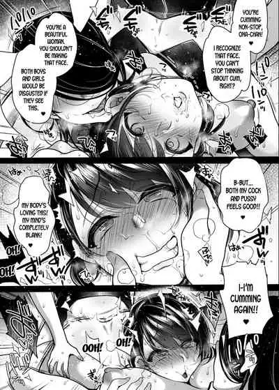 [NIGHT FUCKERS (Mitsugi)] Nanao no Naisho [English] [desudesu] [Digital]