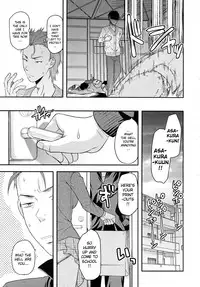 [Yuzuki N Dash] Another World [English] [desudesu, Sei-Jin]