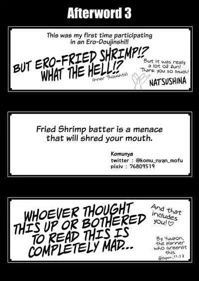 Ebi Fry Sou Uke Anthology