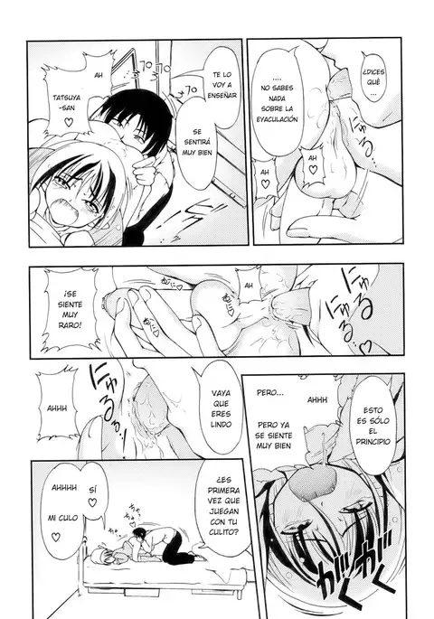 13-nen Okure no Present | A 13-Year-Late Present