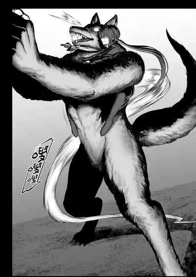 Ikusa Otome to Ikusa Goto!