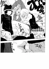 [Nanase Makoto] Chika Ryuushutsu - Leaked to Underground