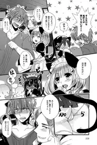 COMIC Anthurium 032 2015-12