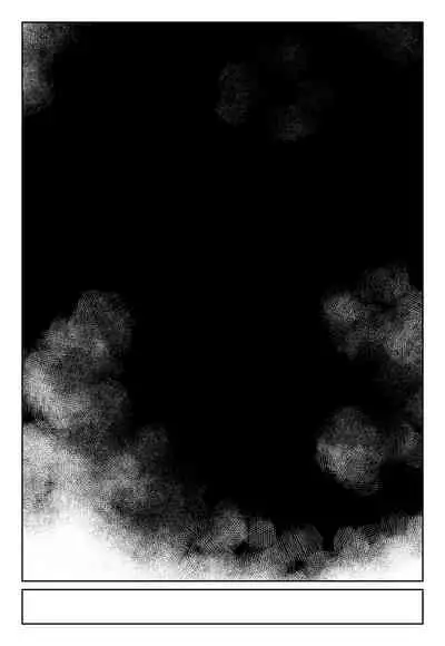 [KIKIMETAL] MAINTENANCE-They usually call it maintenance-