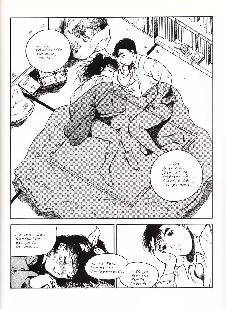 Manga Erotique - Volume 1 - Extreme Orient