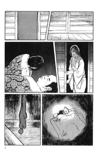 [Koike Kazuo, Kojima Goseki] Hanzou no Mon Vol.10