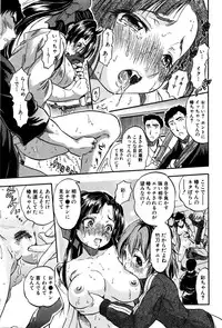 BUSTER COMIC 2016-01