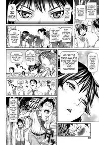 [Shiomaneki] Amanee! Ch. 1-5 [English] {Tadanohito}