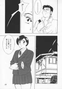 [Honjou Hiroshi] Kochira Nikukou Sanzensen