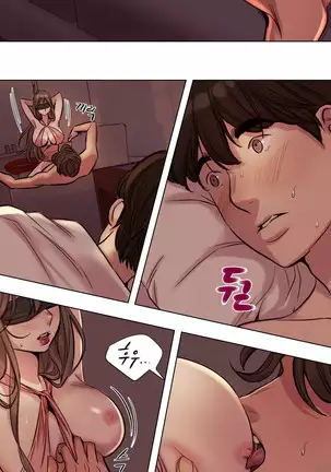 Atonement Camp Ch.0-50