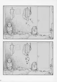 (COMITIA76) [Kisaradudou (Kisaradu)] Ura Fuuha Shimai no Nichijou