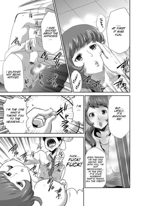 Mama wa Saimin Chuudoku! 7