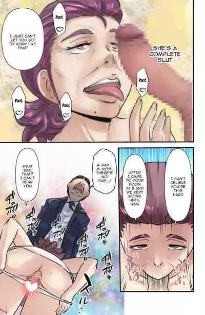 [WalterWolf] Echi Echi Grandma | Foxy Grandma [English] {Doujins.com}