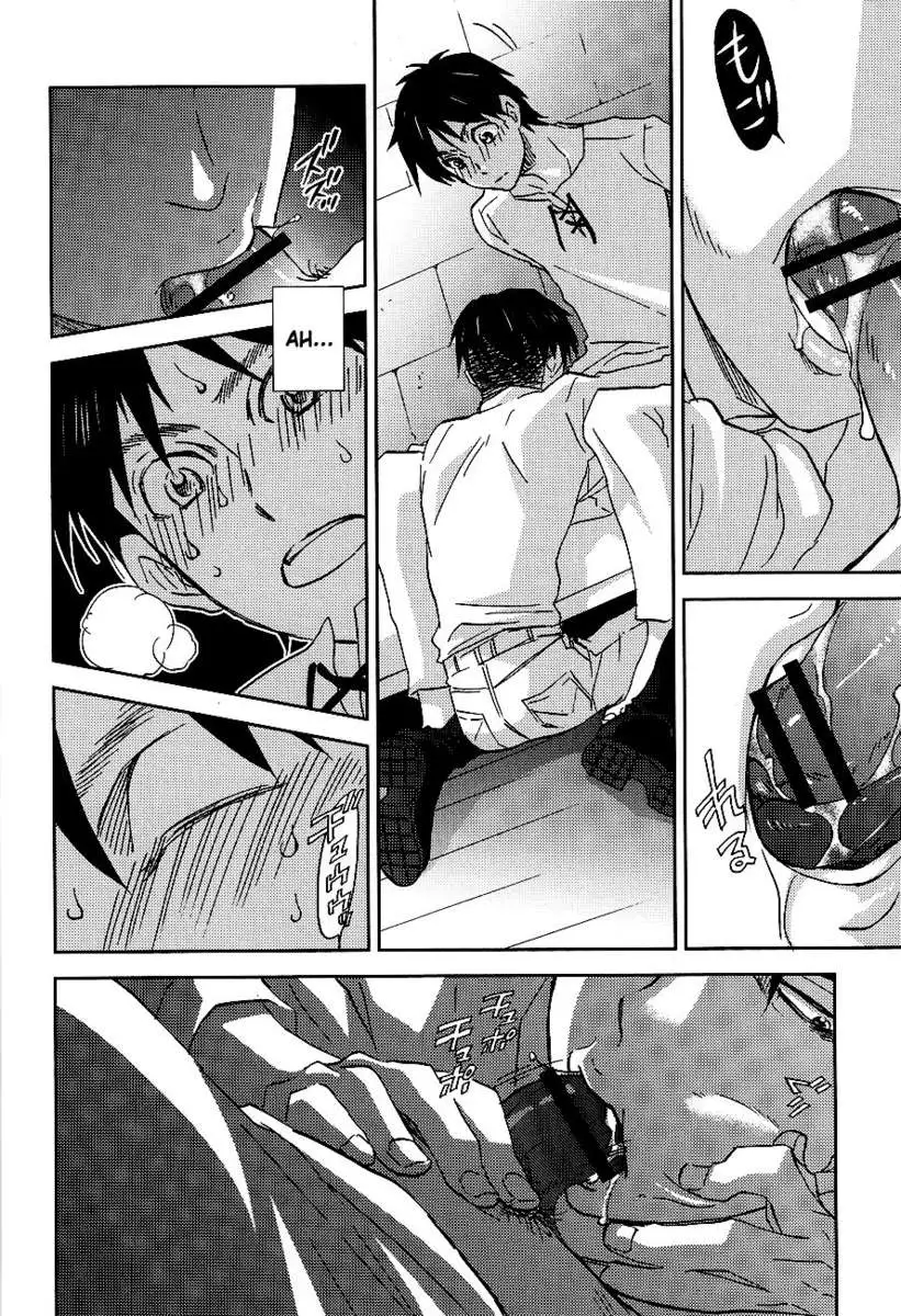 Quit Complaining And Do As I Say