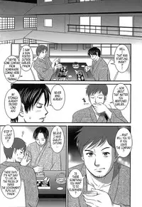 [Saigado] Haken No Muuko-san 1 [English] [Tonigobe]