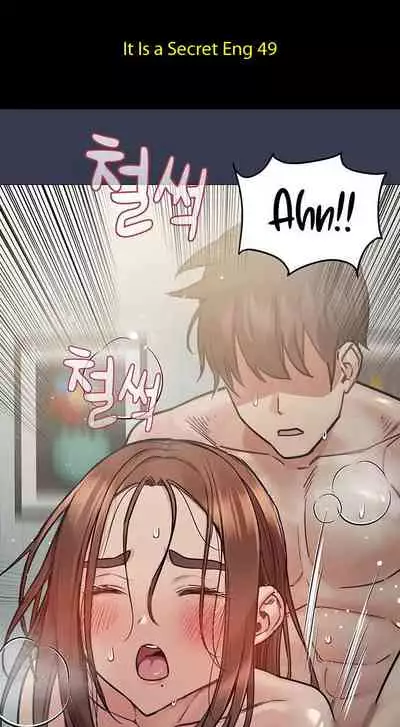 New city chi 01-30 manhwaroshi