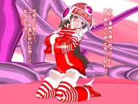 [Saihate no Majo] Hennou Arms 1