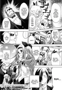 [Thomas] Sweet Lip [English] {doujin-moe.us} [Decensored]