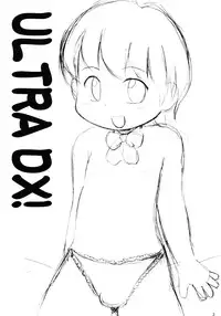 (Shotaket 8) [Izumi Gakuen (School Izumi)] ULTRA DX!