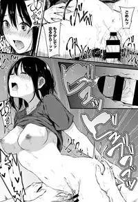 [Onapan] Hadaka no Kimochi