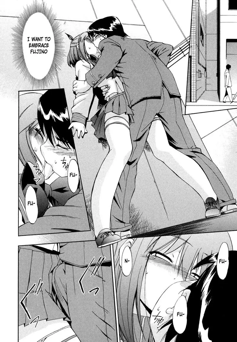 Hatsu Inu Vol2 - Chapter 11