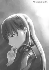 (C91) [Sui-en (Sui-en)] WALNUT78 10th (Kantai Collection -KanColle-)