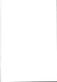 Inemuri Jouzu no Daitoshokan