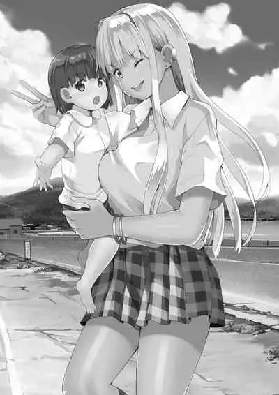 Zoku Inaka no Kuro Gal JK to Kekkon Shita Nichijou