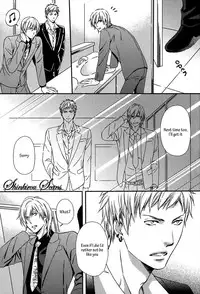 [Kaneko Ako] Hamerare Host [English] [Shinkirou Scans]