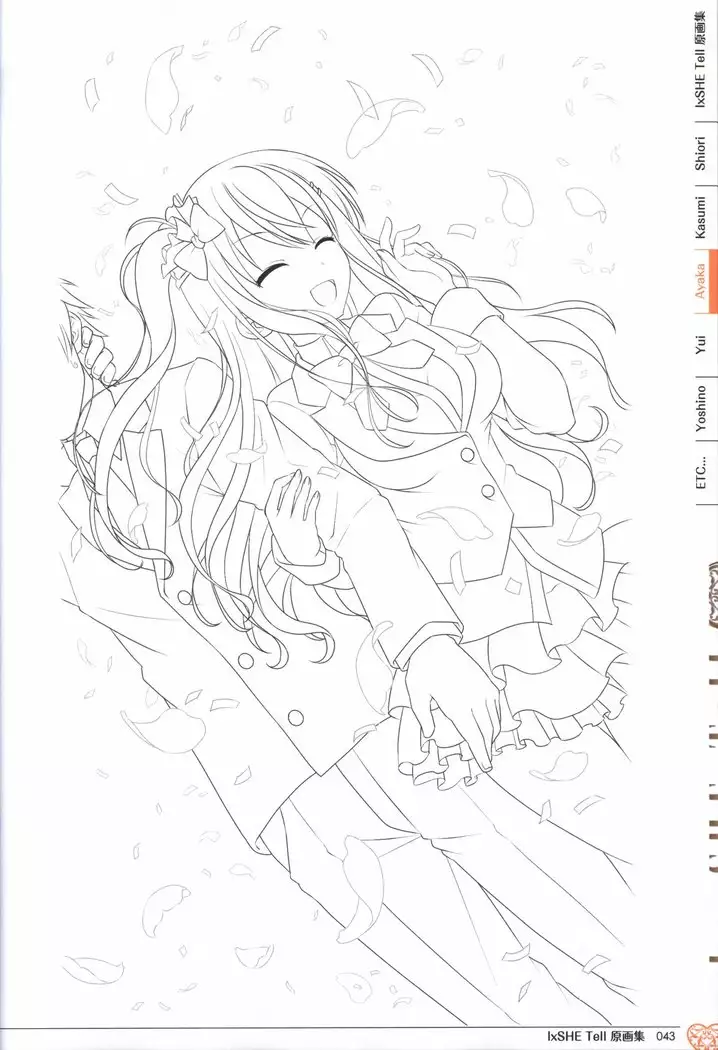 IxSHE Tell illustration art book